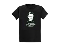 Футболка Лев Яшин - легенда футбола черная